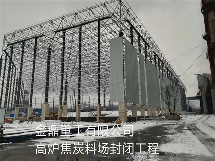 睢宁网架钢结构工程有限公司